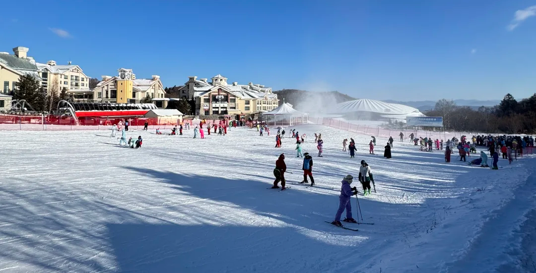 Yabuli Ski Resort
