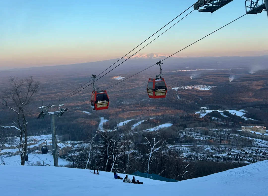 Yabuli Ski Resort