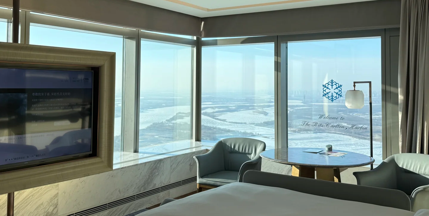where to stay in harbin