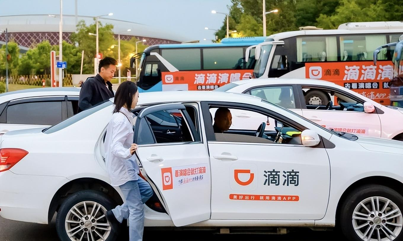 china travel esim