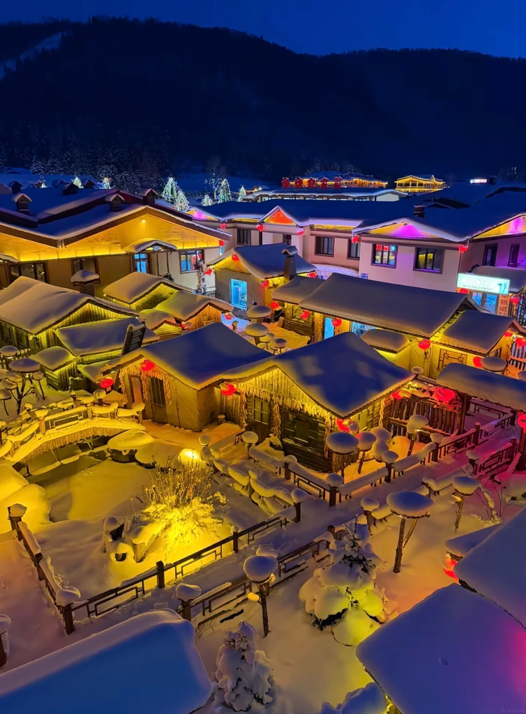 harbin 3 day itinerary