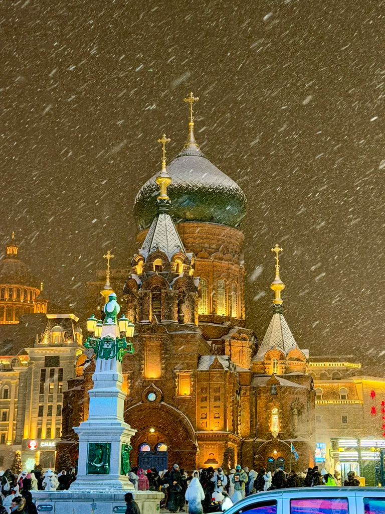 harbin 3 day itinerary
