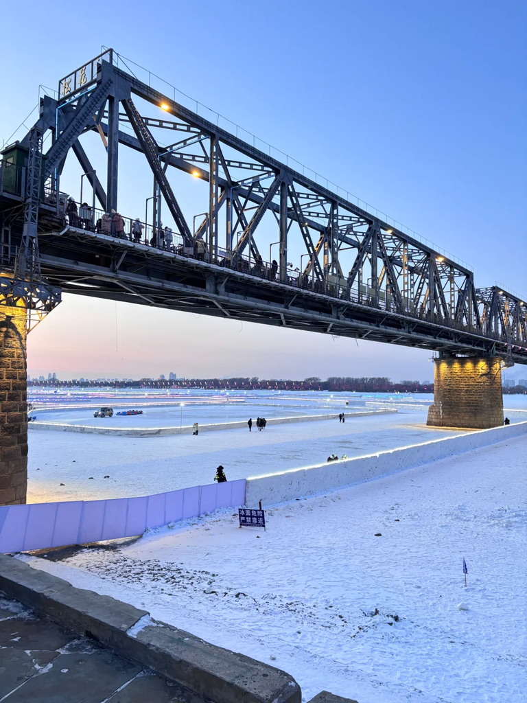 harbin 3 day itinerary