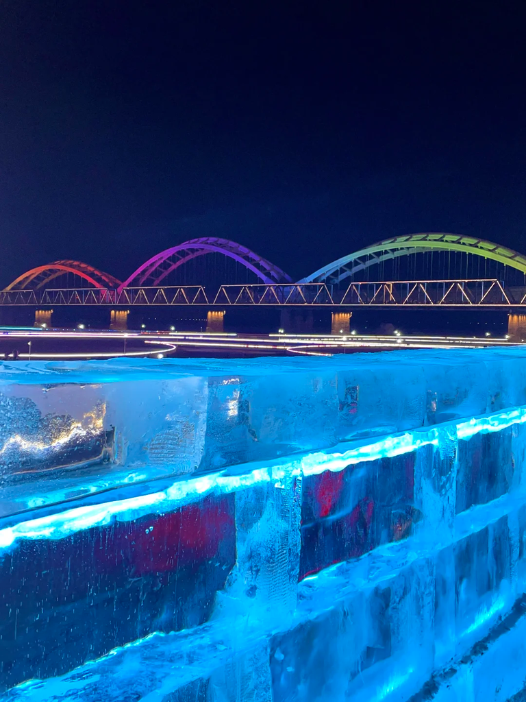 harbin 3 day itinerary
