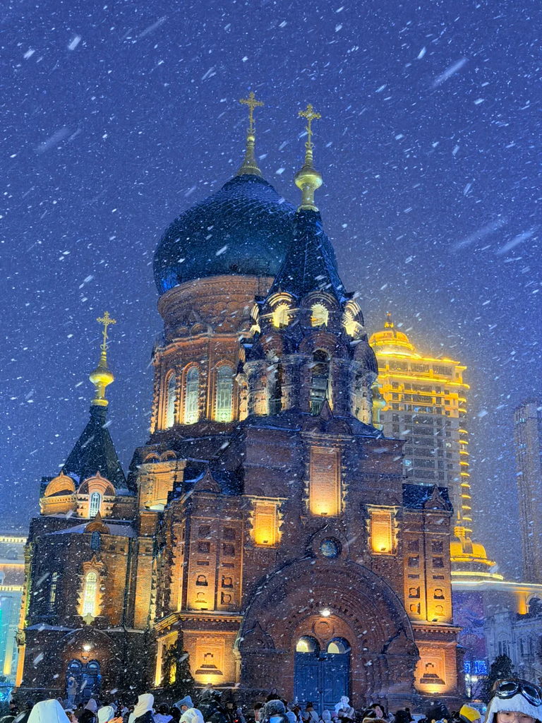 harbin 3 day itinerary