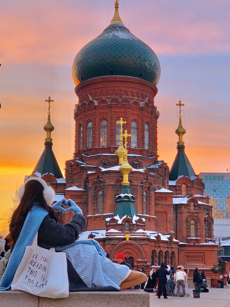 harbin 3 day itinerary